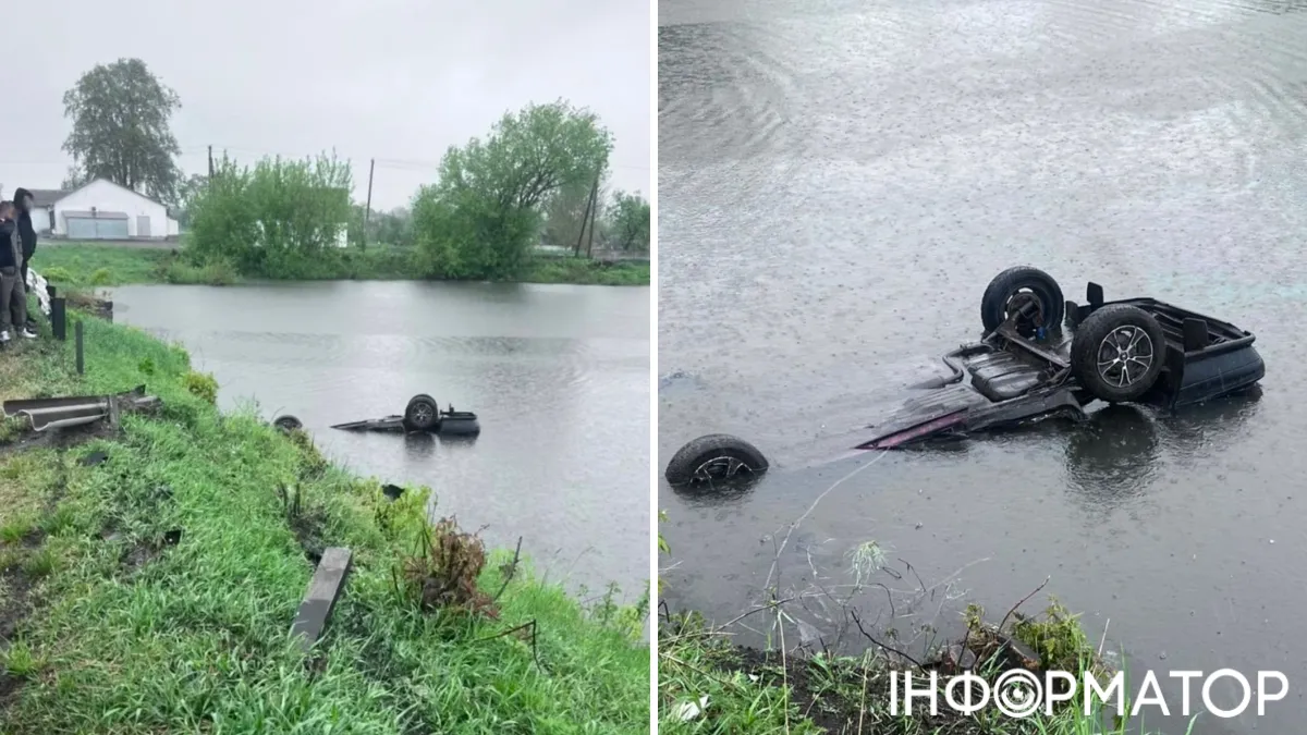ДТП с погибшими