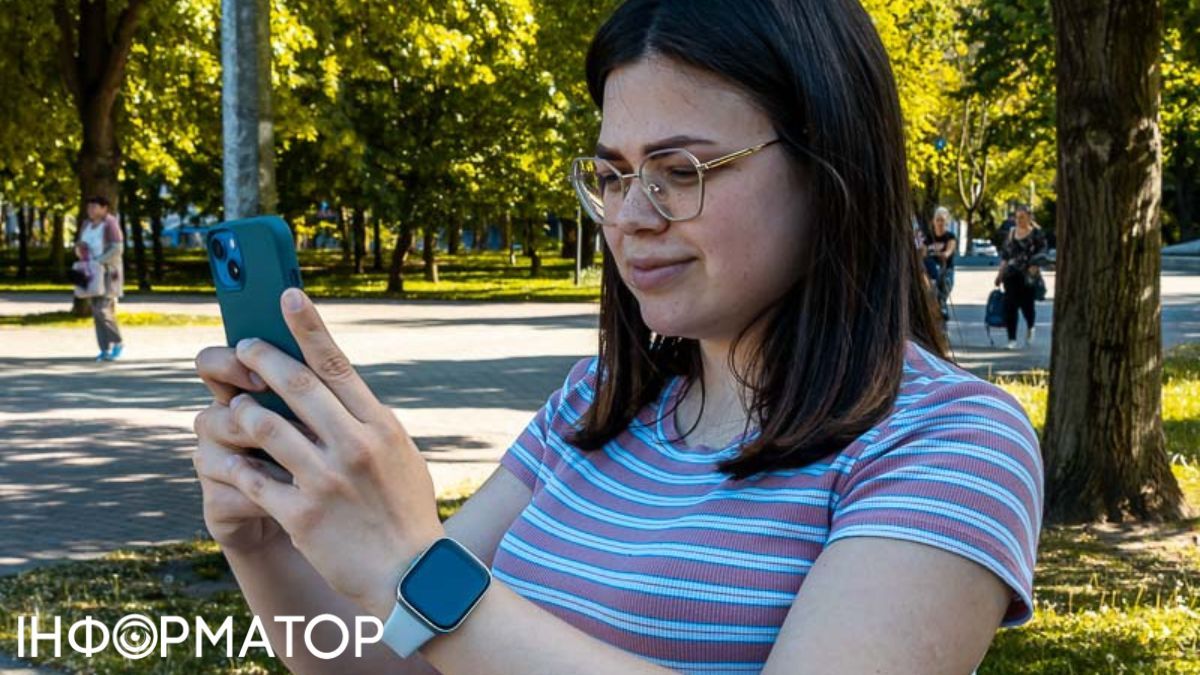 Щоб не втратити нацкешбек за квітень, зробіть цю просту річ у Дії