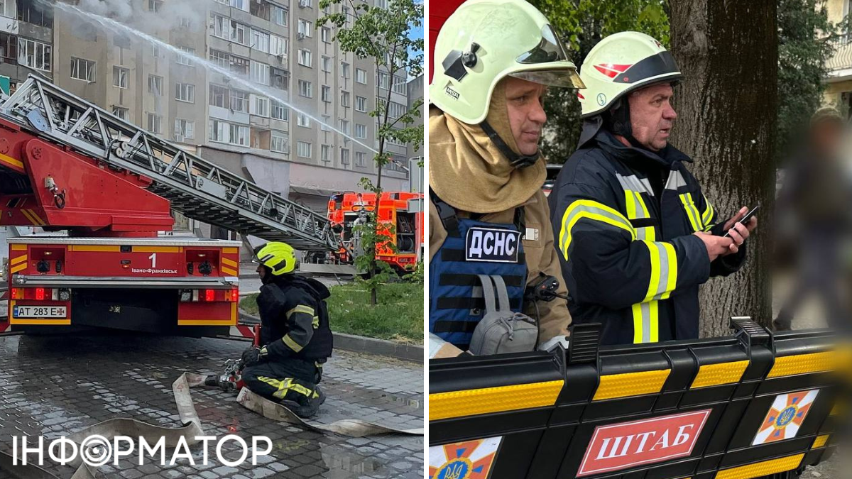 В Ивано-Франковске Шахед влетел в многоэтажку – есть раненые
