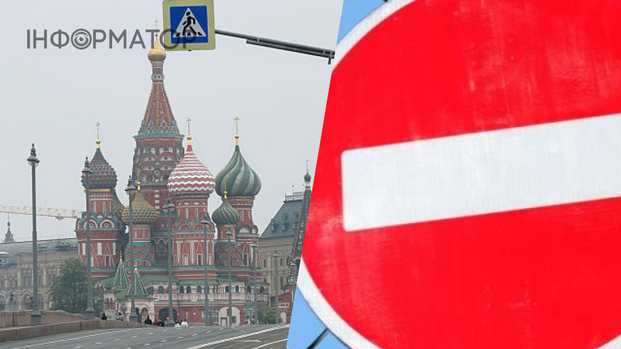 В Москве запретили публиковать фото и видео после атак дронов