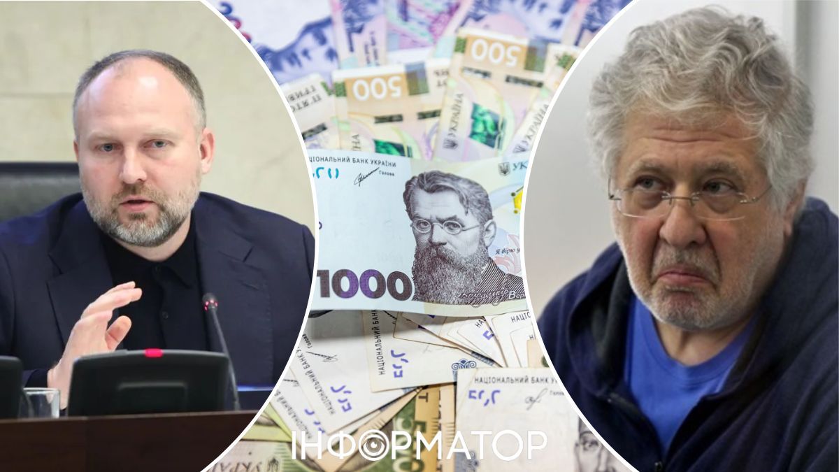 Голова Держфінмоніторингу Пронін розповів про вкрадені Коломойським 100 млн грн - але це менше 0,1% від зниклих грошей ПриватБанку