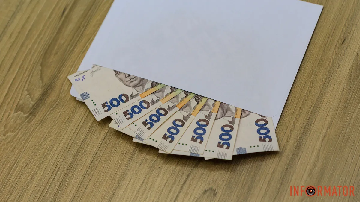Деньги в конверте, фото: Информатор