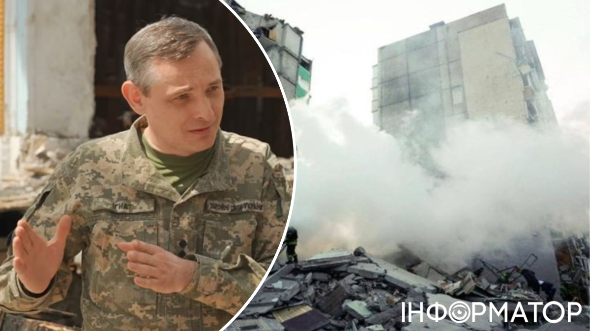 Переживаем самые большие удары – Игнат рассказал детали ночной атаки РФ 14 мая