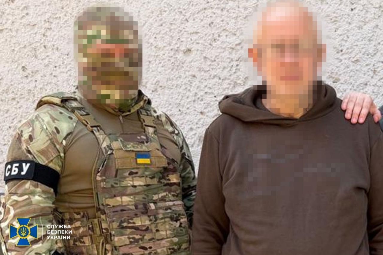СБУ