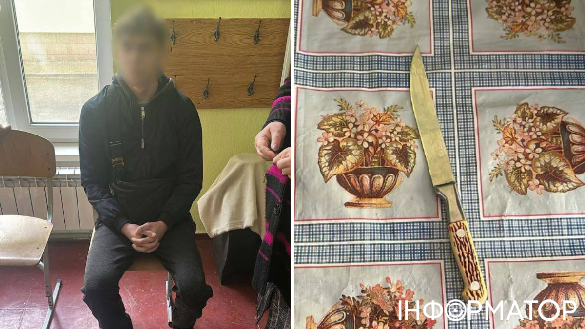 Резня в школе Кропивницкого