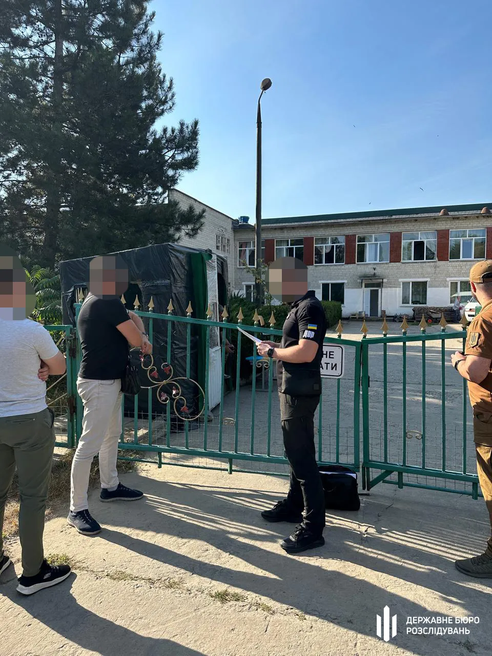 ДБР сообщило о подозрении Емельяну Емельян подозрение дбр