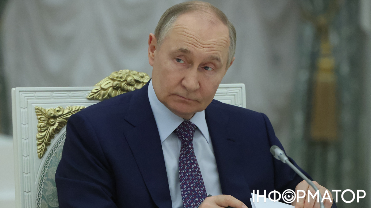 Путин бункер паранойя