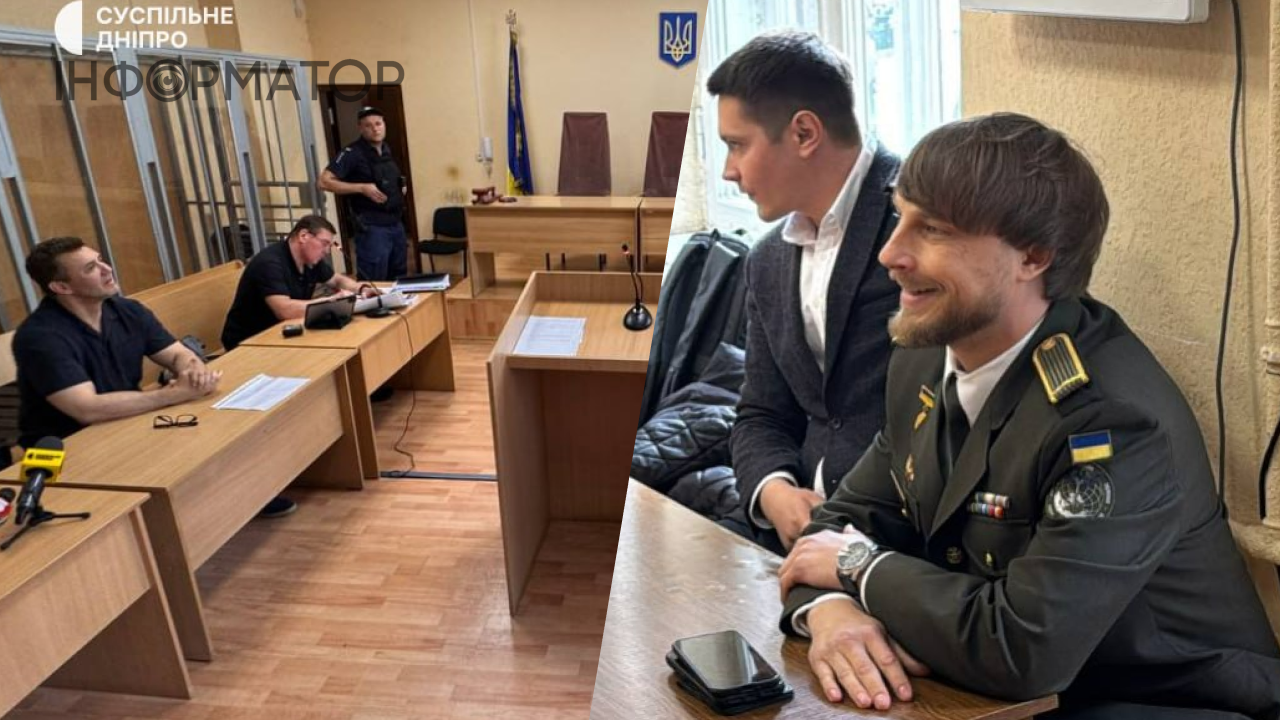 Дело Тищенко