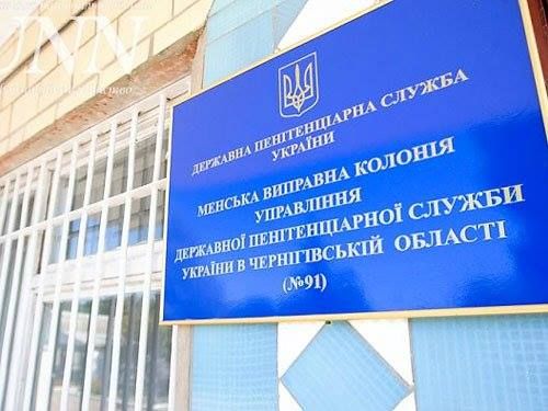 Дубінський Олександр Анатолійович