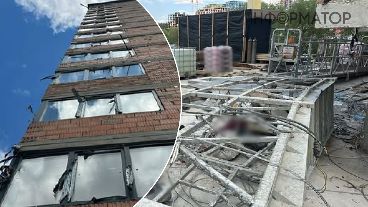Трагедія на будівництві