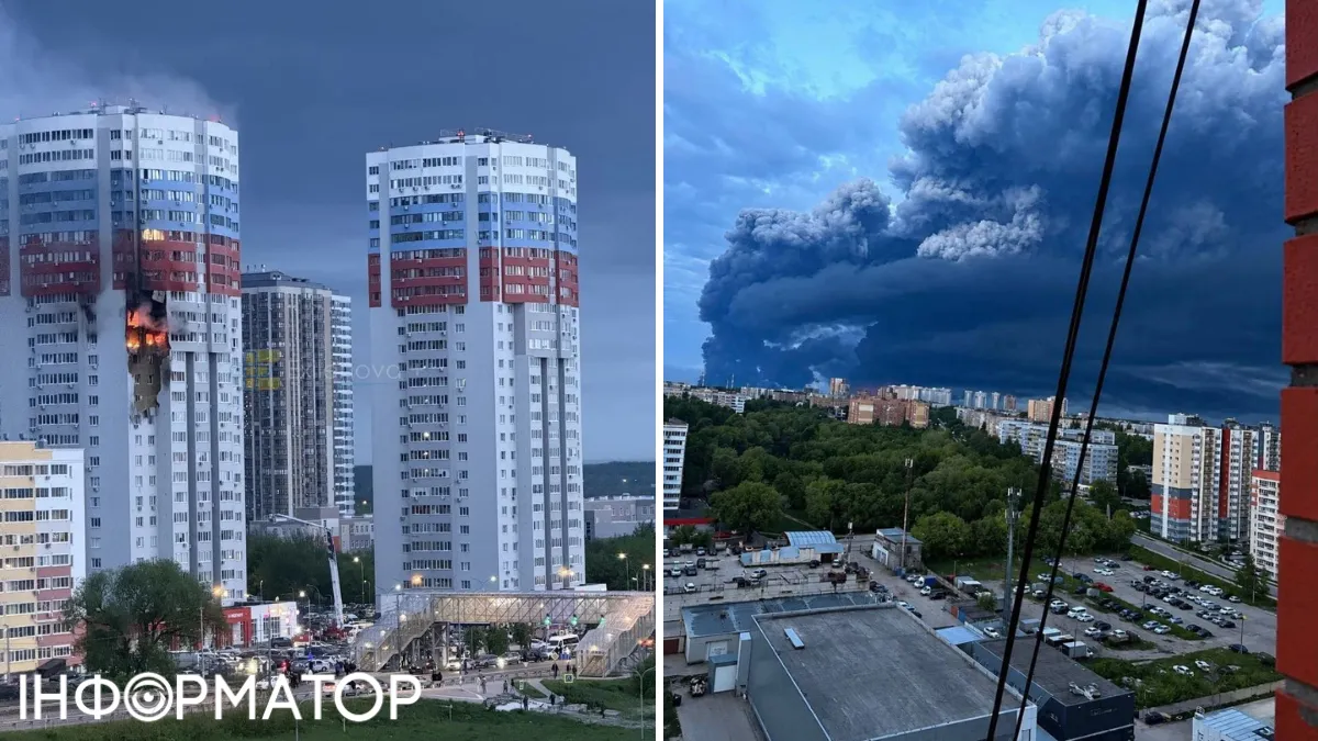 Удар по Рязані 15 травня