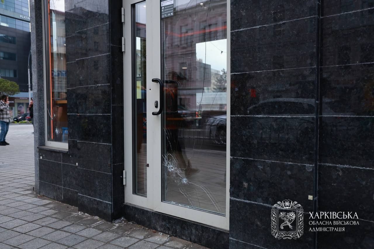 Поврежденное заведение