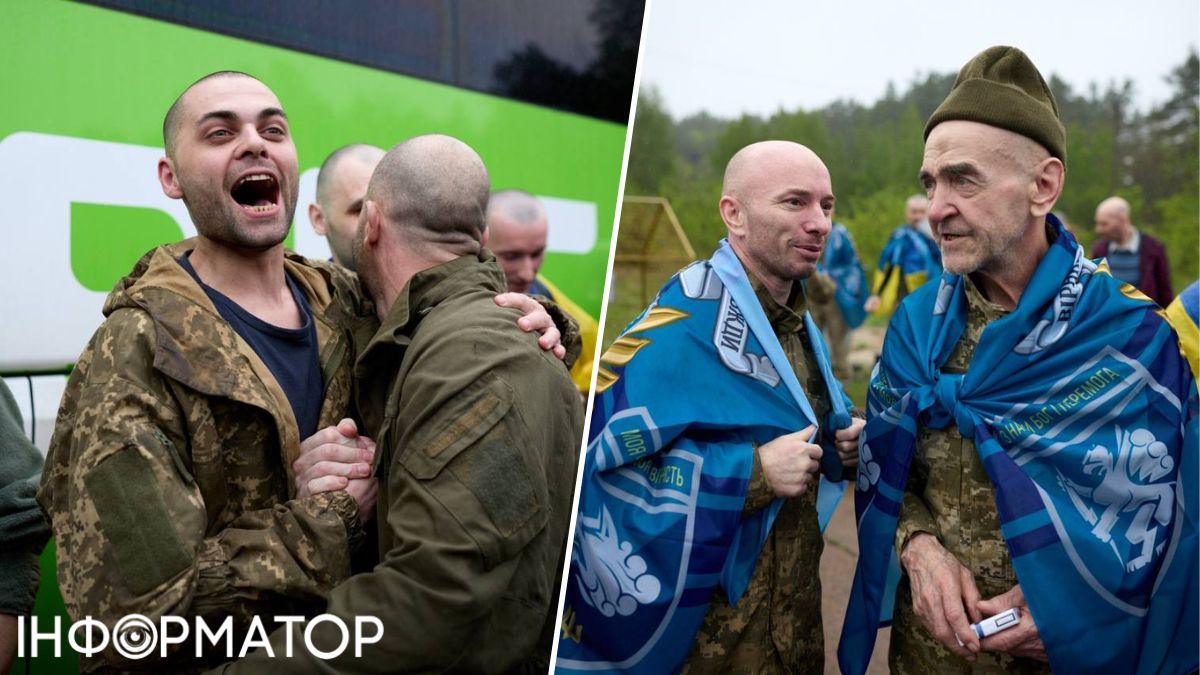 звільнення полонених захисників