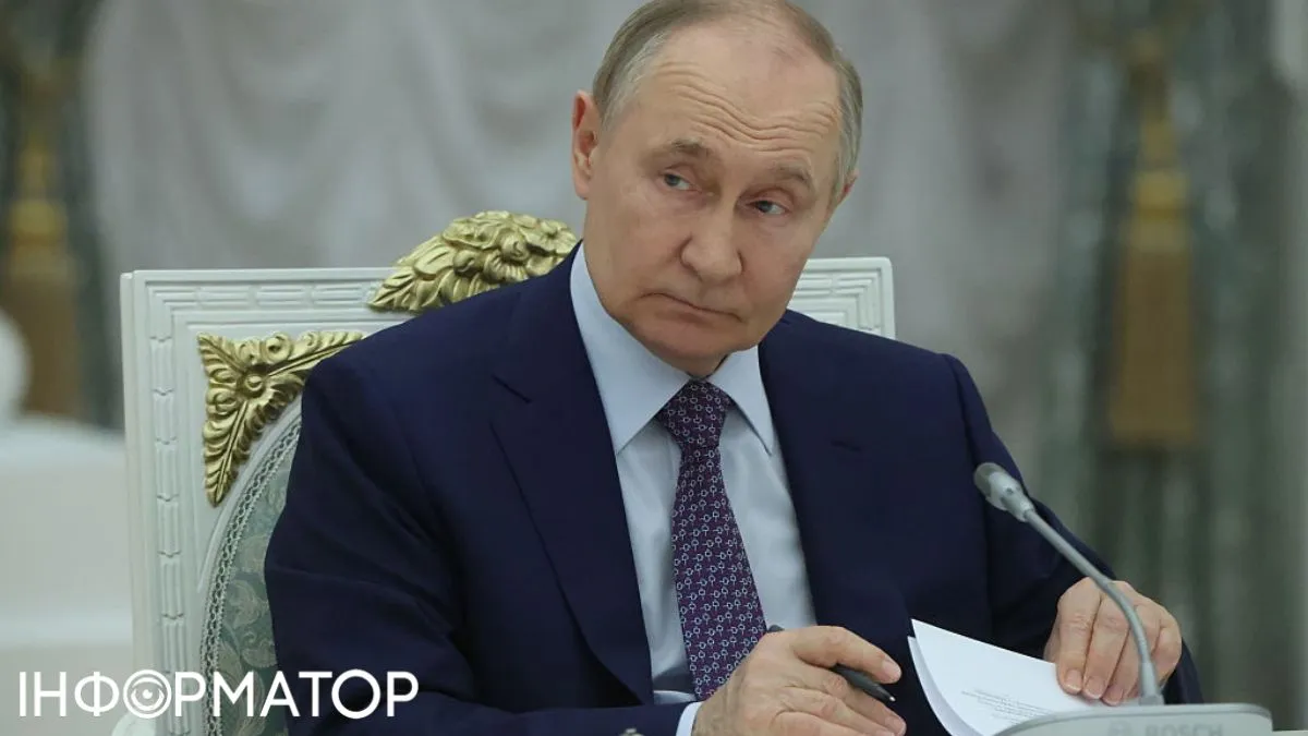 Представитель РДК, Путин