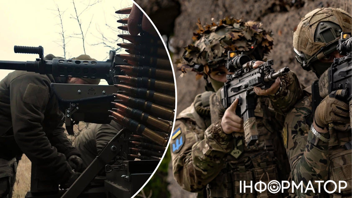 Харківщина Одрадне ЗСУ
