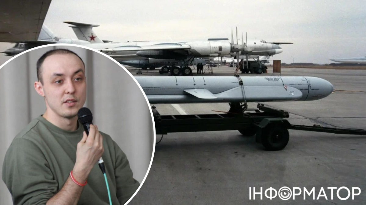 Ракетна атака на Київ 14 травня