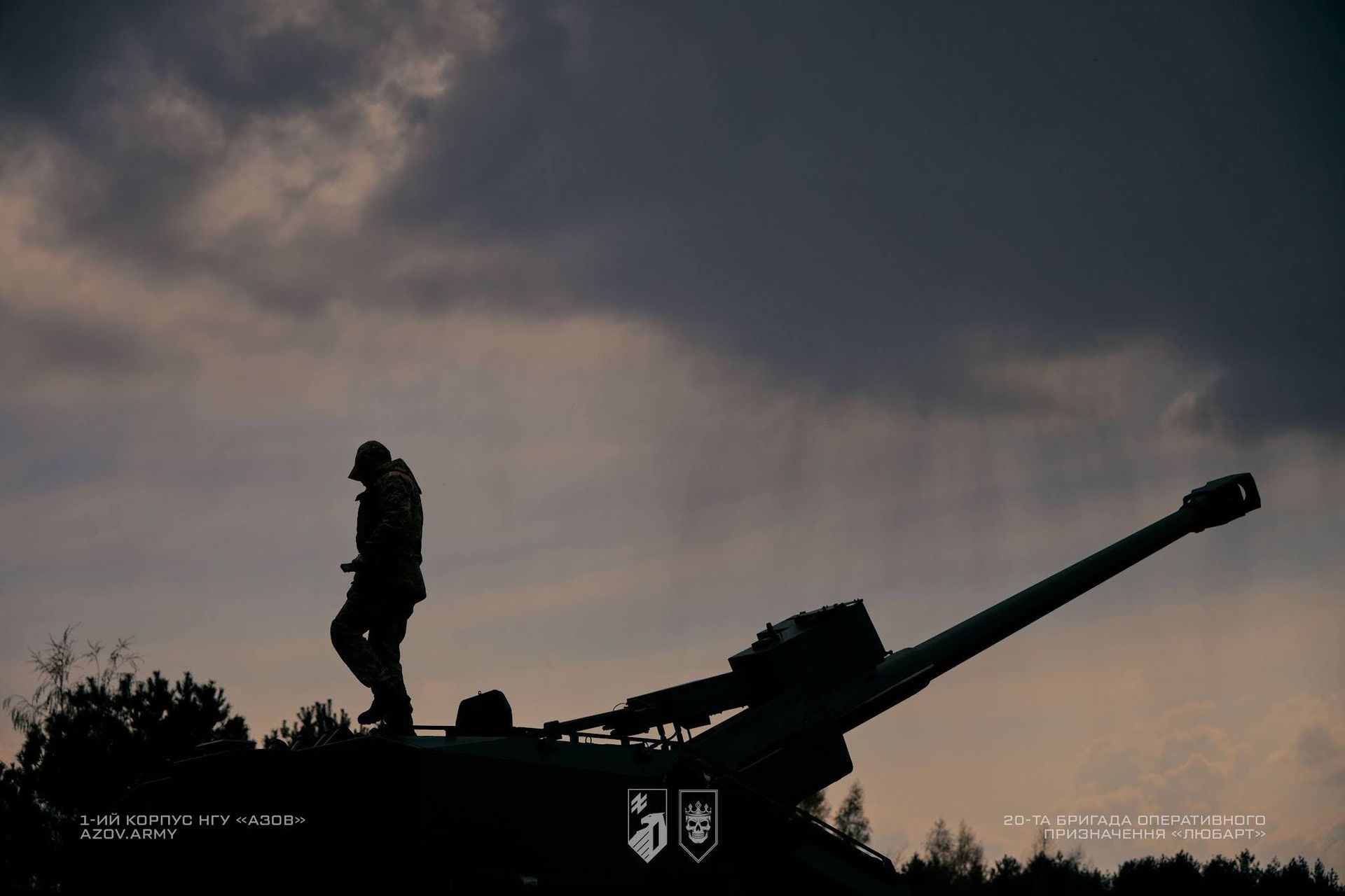 Що робить артилерист і як працює артилерія у сучасній війні 1