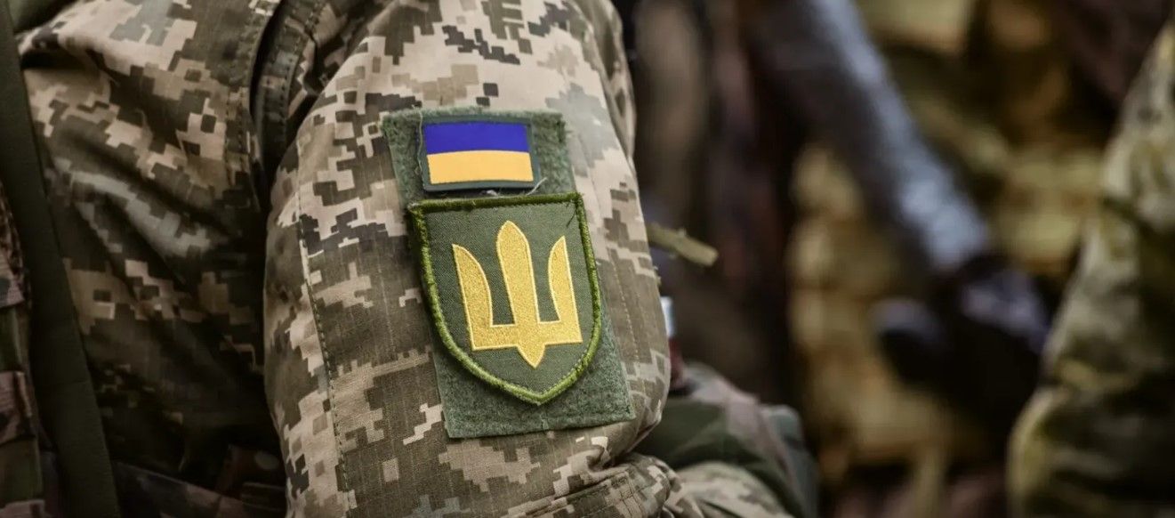 военный