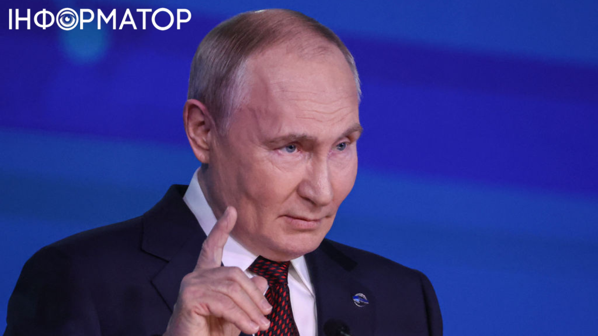 Рейтинги Путина