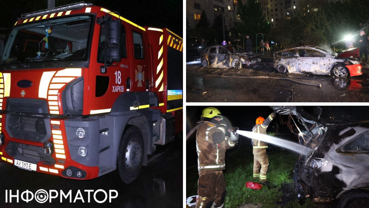 Росія вночі атакувала Харків дронами - палали автівки, пошкоджені будинки, вулиці залишилися без світла