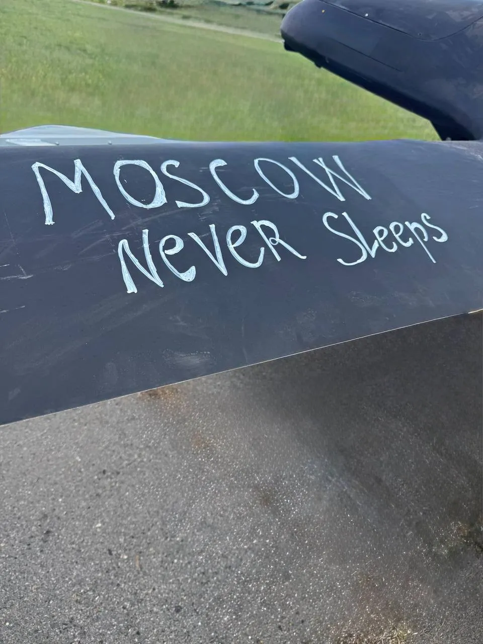 Мадяр передав привіт москвичам