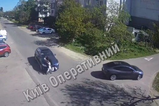 авария