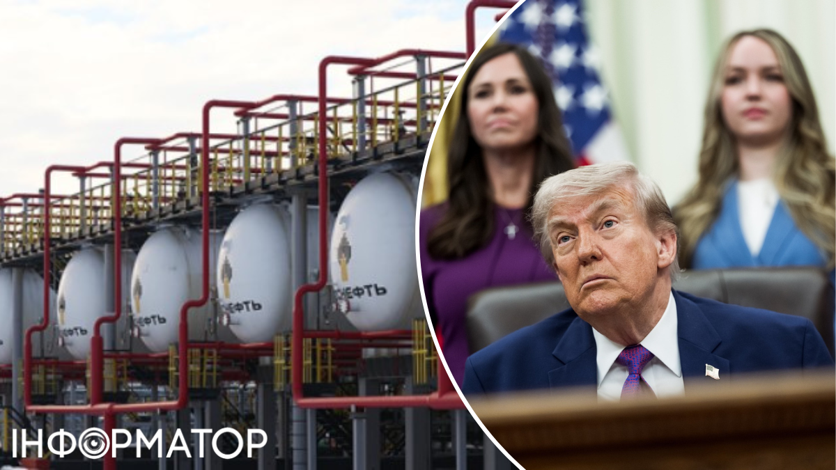 Трамп може знову послабити санкції проти російської нафти - Bloomberg
