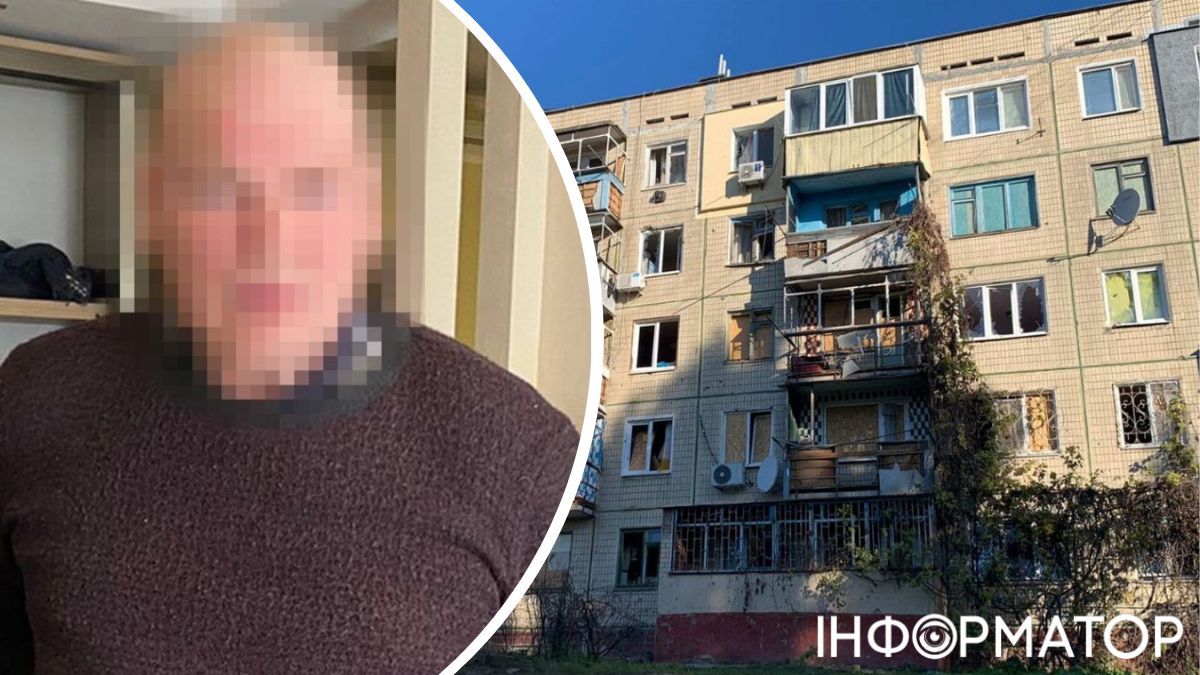 сбу