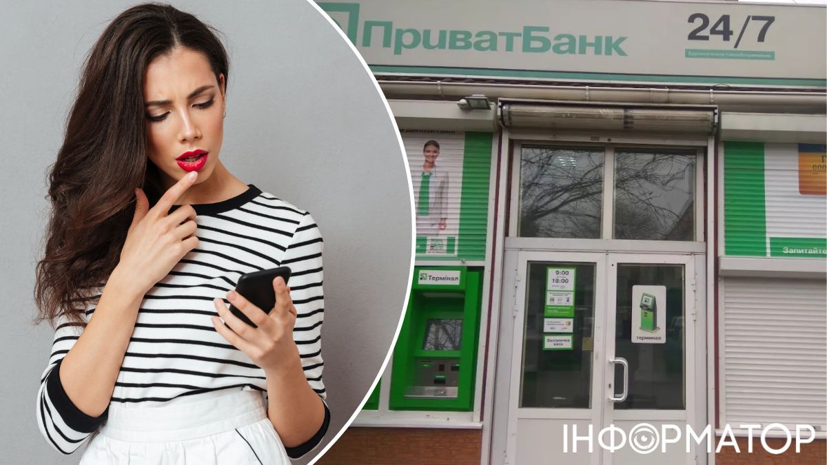 Клиентка ПриватБанка не признает долг по кредиту, заявляя о краже 90 тысяч гривен со счета — что решил суд
