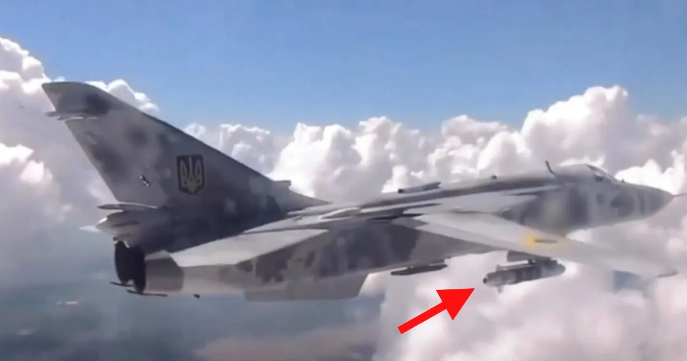 КАБ готов к установке в бою КАБ Украины