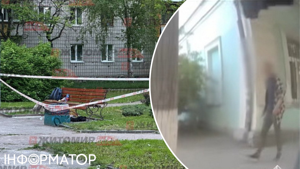 затримання нападника Житомир