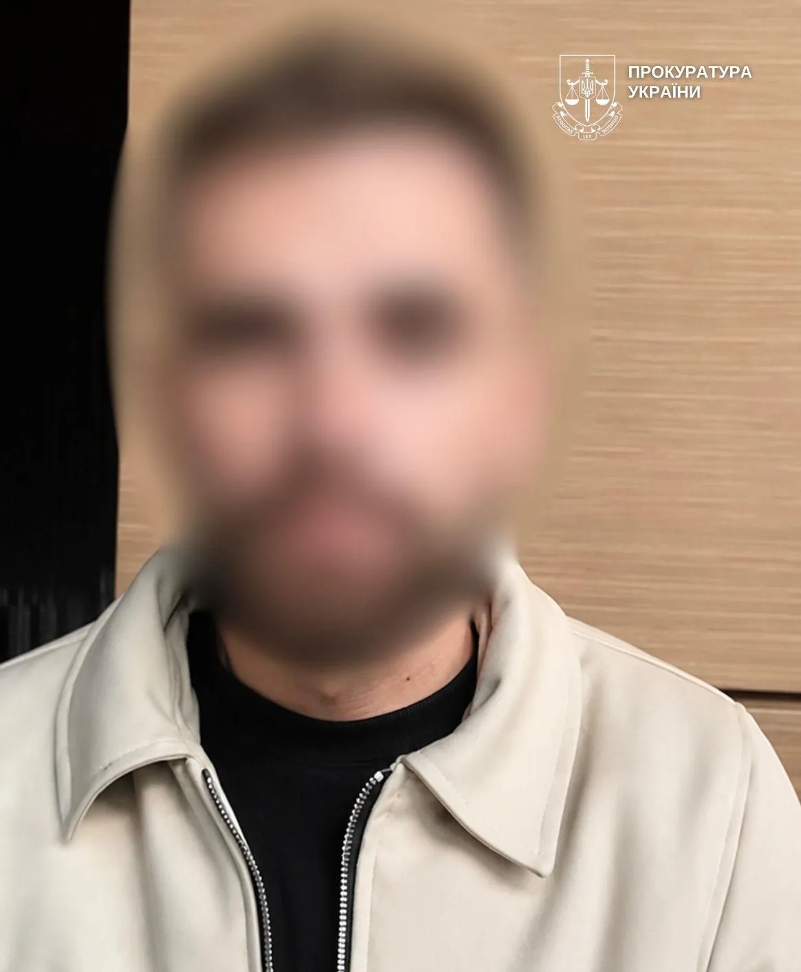 задержаны