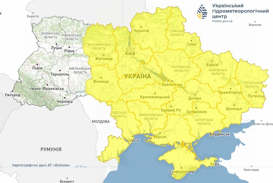 Грозы
