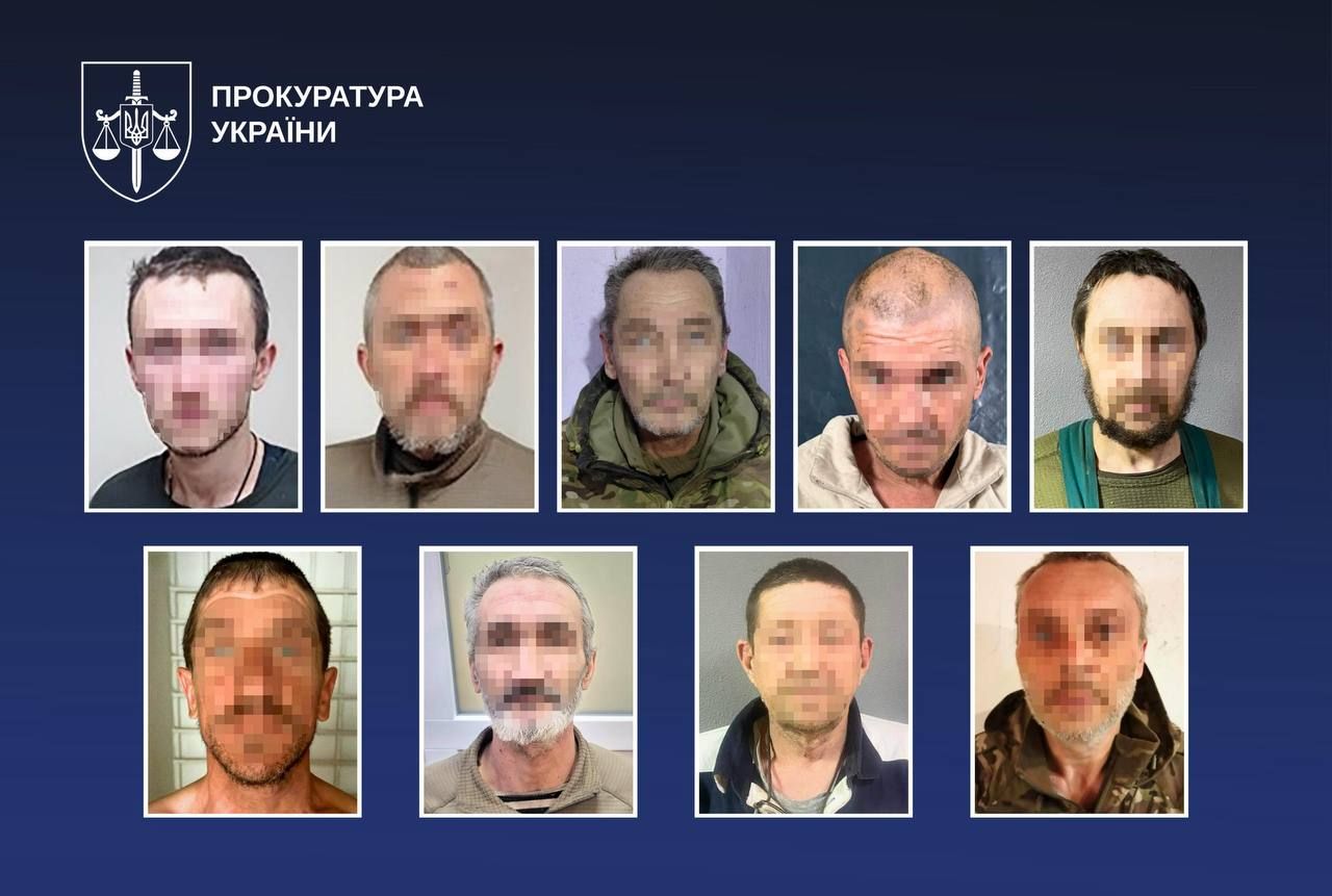 предатели генпрокуратура огп