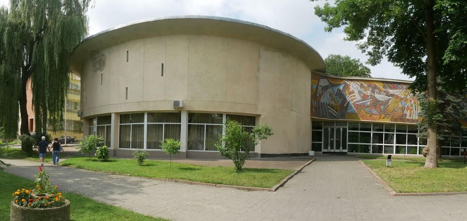 Трускавець, палац культури
