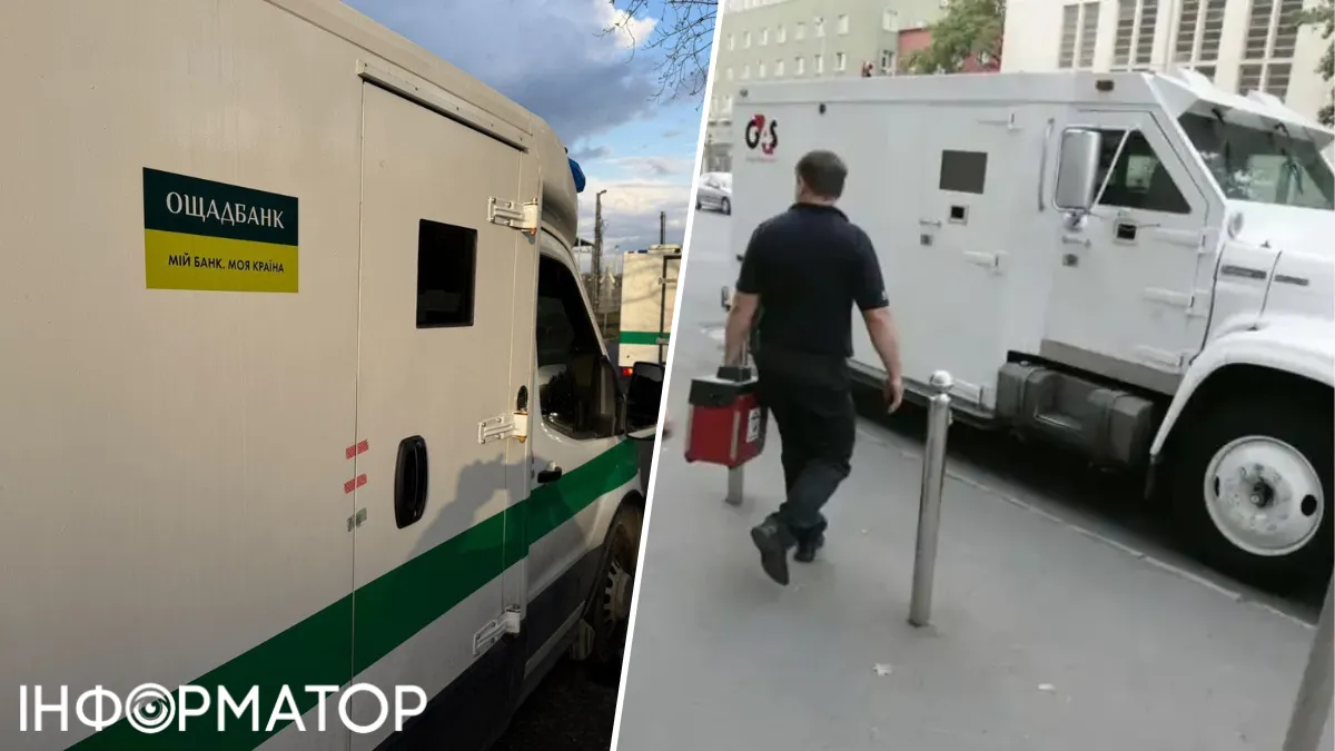 Венгрия снимает ограничения с работников украинского Ощадбанка
