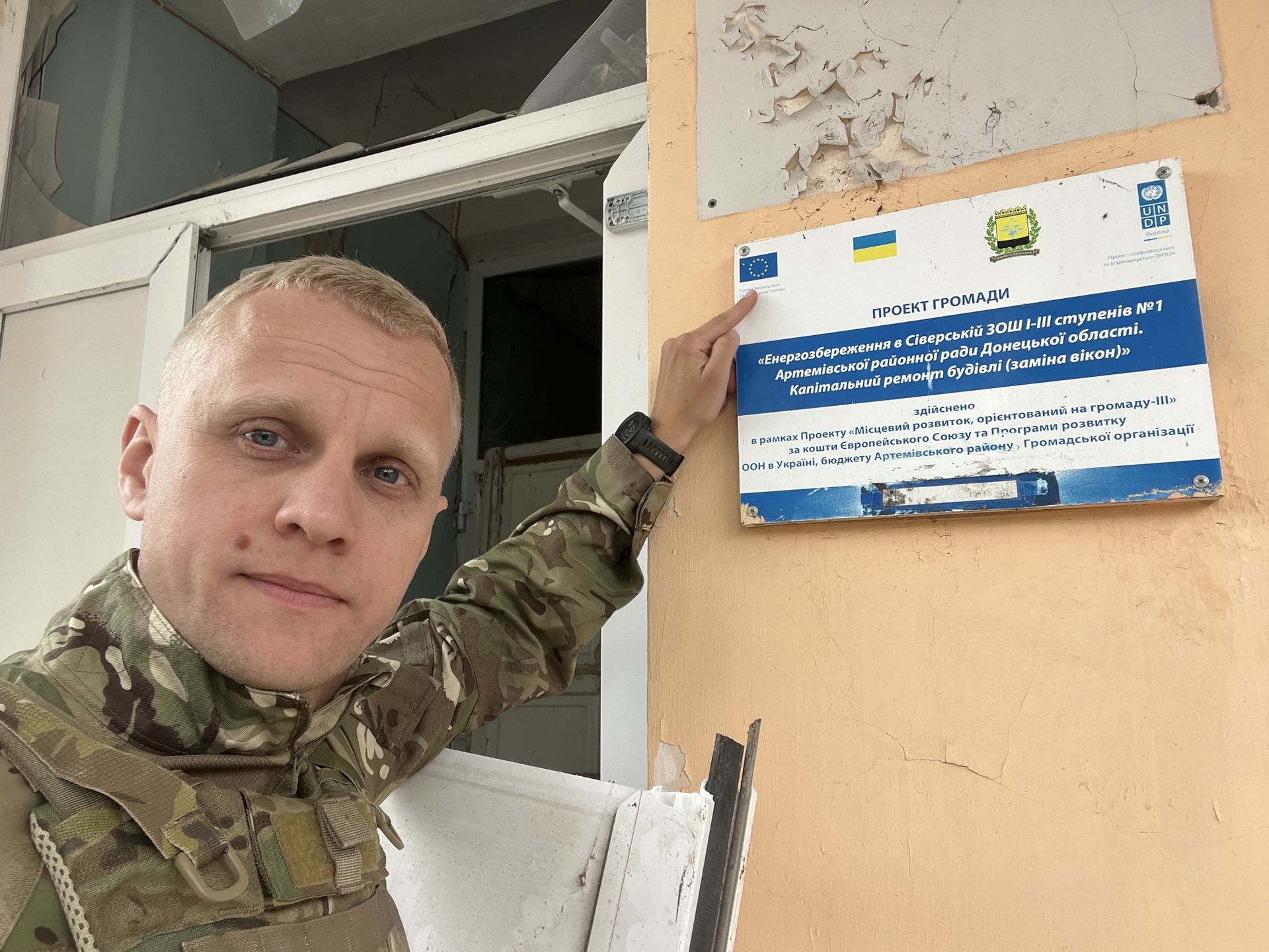 Шабунин написал, что полностью доволен своей службой в ВСУ Шабунин написал, что полностью доволен своей службой в ВСУ