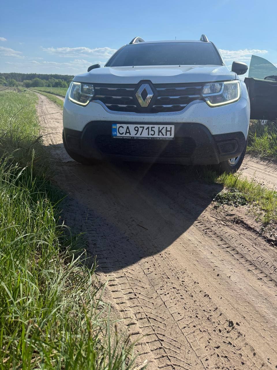 авто
