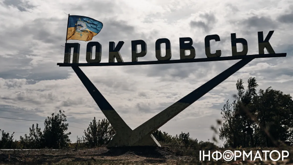 Покровск под контролем РФ - DeepState обновил карту, а в ДШВ говорят о катастрофическом ухудшении ситуации