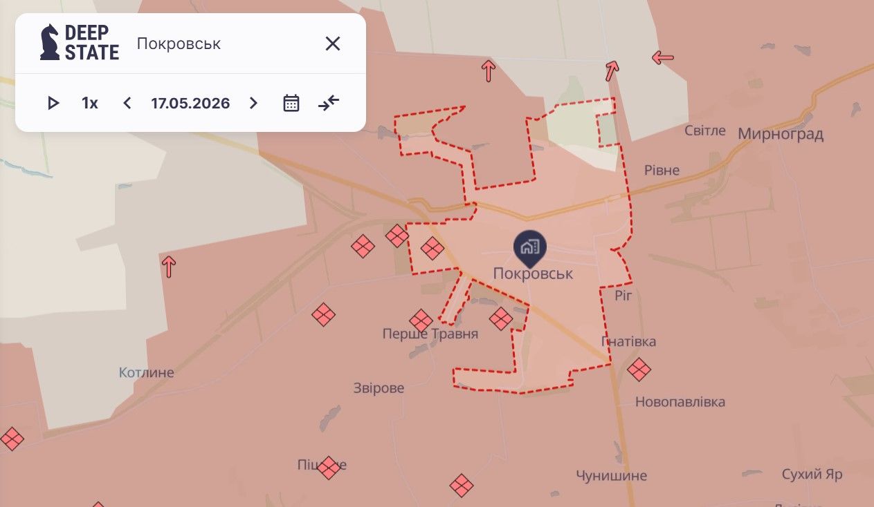 Покровськ