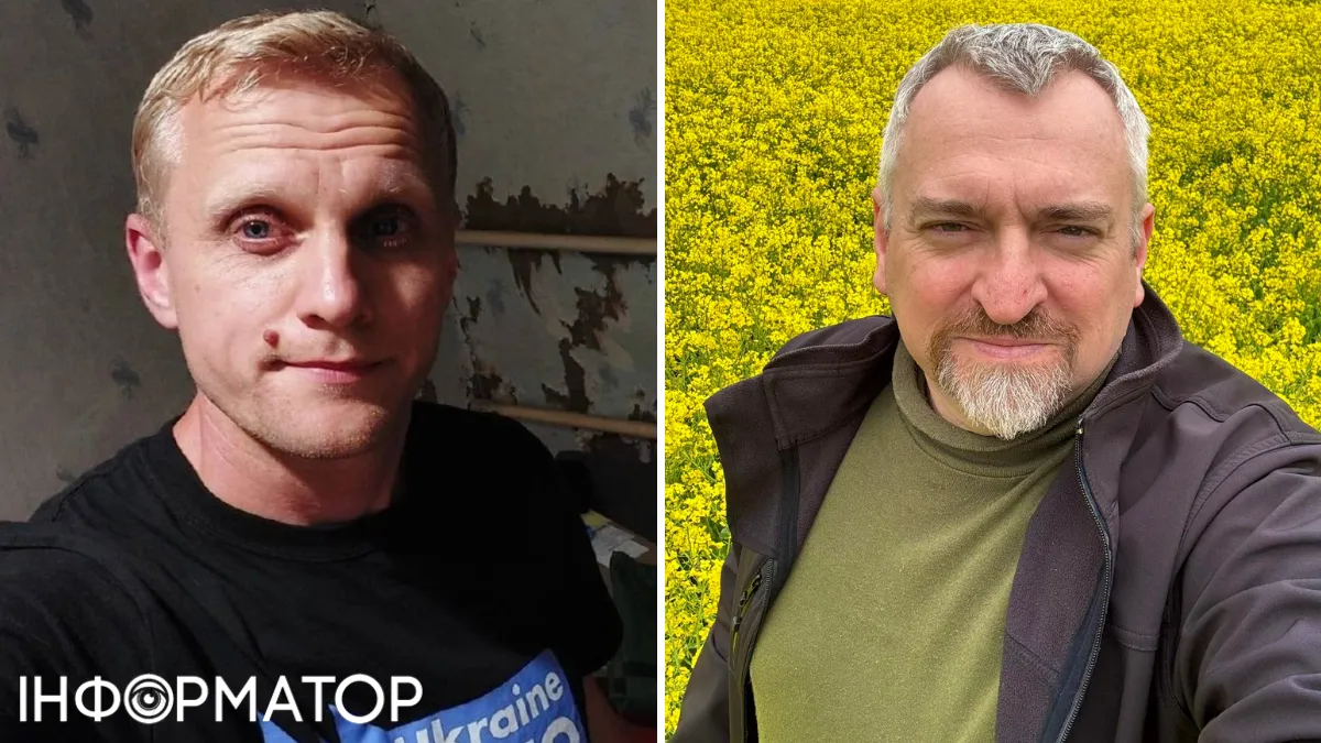Первый прецендент - нардеп СН Федиенко посмеялся над демобилизацией Шабунина из-за проблем со зрением