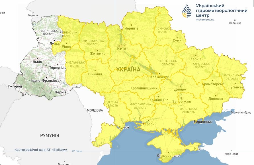 Гроза