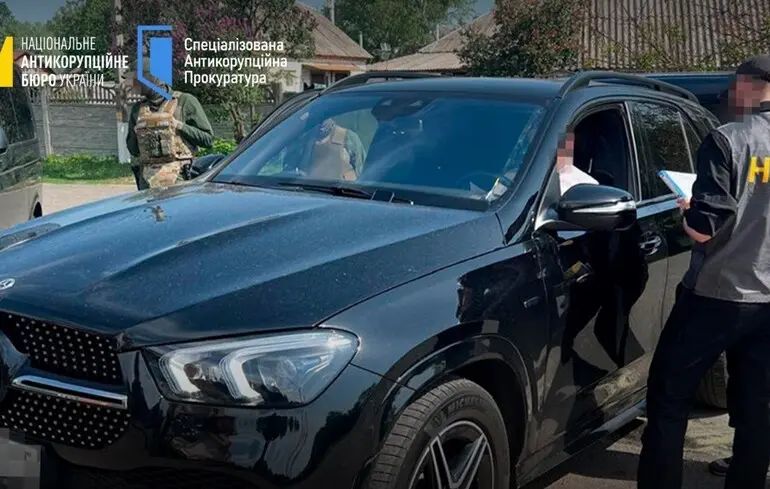 В общей сложности подозрения получили четыре человека
