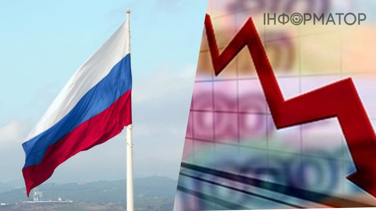 Война в Украине