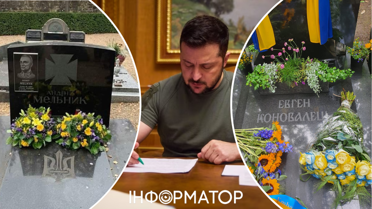 В Україні перепоховають полковника УНР Мельника, готується рішення щодо Коновальця - Зеленський
