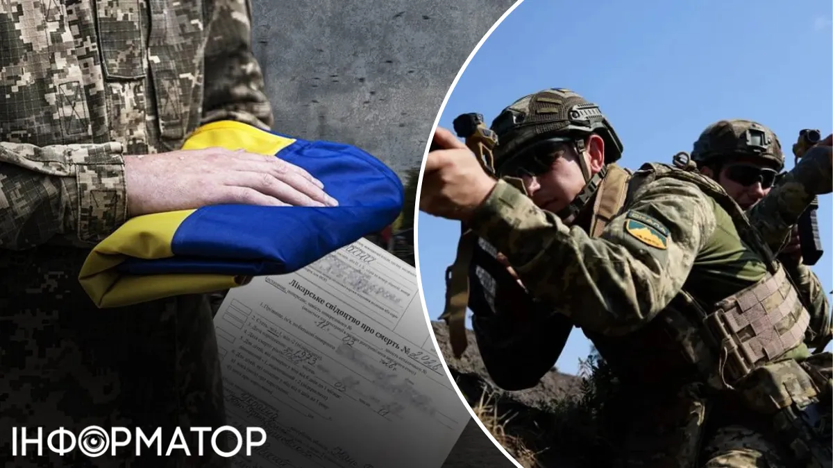 У Скелі відхрестилися від побиття мобілізованих, які померли - падали з сосни та хворіли так, що ВЛК нічого не бачила