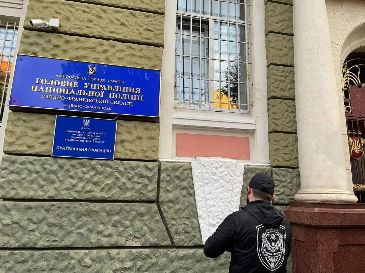 СБУ пришла с обысками в Нацполицию в трех областях Украины - что известно 1