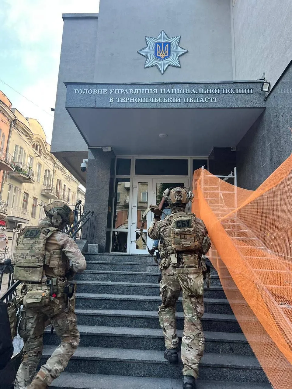 СБУ пришла с обысками в Нацполицию в трех областях Украины - что известно 2