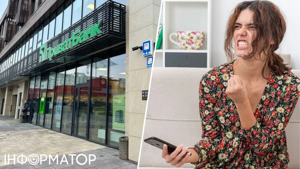 Клиентка потеряла с карт более 58 тысяч гривен после звонка о блокировке Приват24 — что решил суд