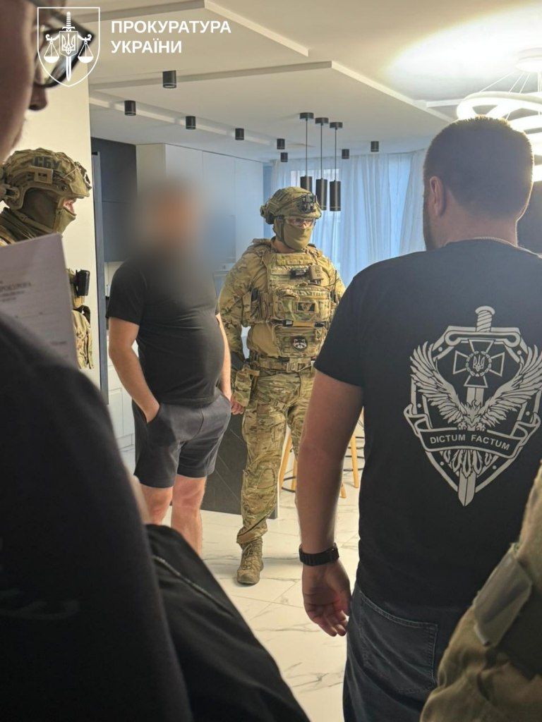 обшуки обшуки